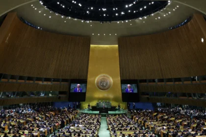 onu
